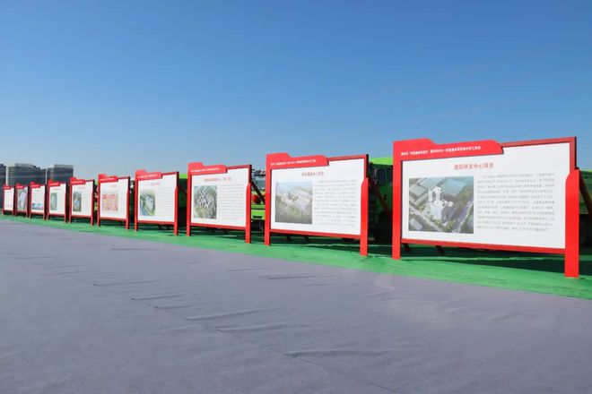 三河、燕郊109億投資！廊坊市領導現場主持！(圖6)