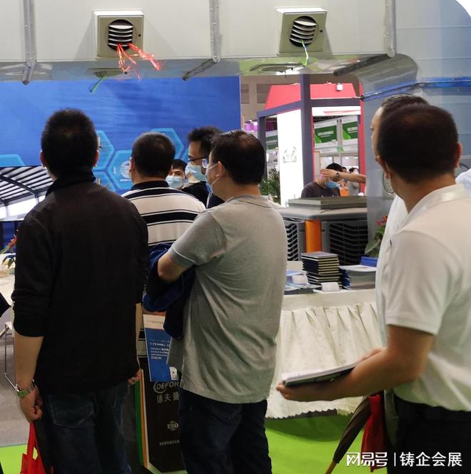 2023中國(guó)（杭州）國(guó)際工業(yè)風(fēng)扇及降溫設(shè)備展覽會(huì)(圖1)