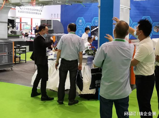 2023中國(guó)（杭州）國(guó)際工業(yè)風(fēng)扇及降溫設(shè)備展覽會(huì)(圖2)