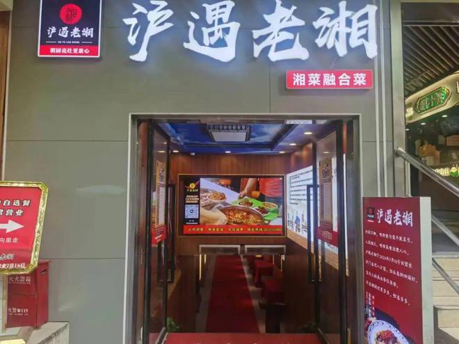 美食廣場擾民怎么辦?排除隱患留下煙火氣(圖5) 美食廣場擾民怎么辦?排除隱患留下煙火氣(圖5)