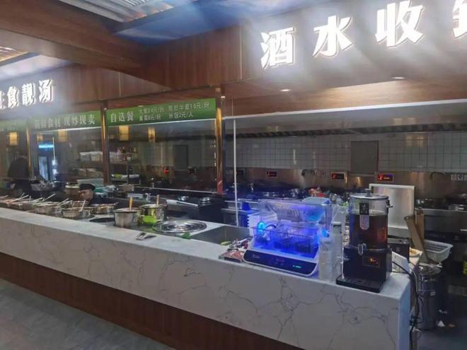 美食廣場擾民怎么辦?排除隱患留下煙火氣(圖3) 美食廣場擾民怎么辦?排除隱患留下煙火氣(圖3)