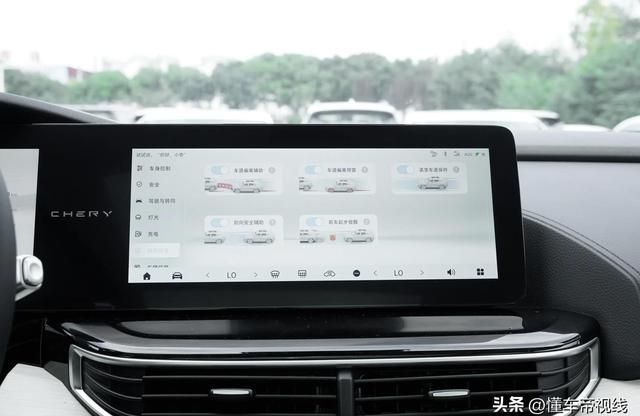 新車售1599萬元起CLTC續航512公里20(圖5)