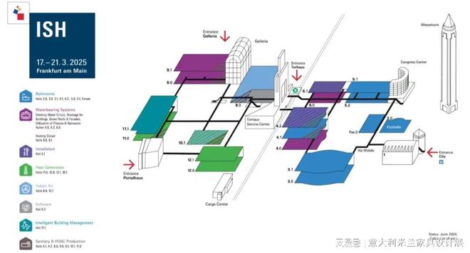 2025德國法蘭克福衛浴展ISH2025年德國廚房衛浴展（觀展團）(圖3)