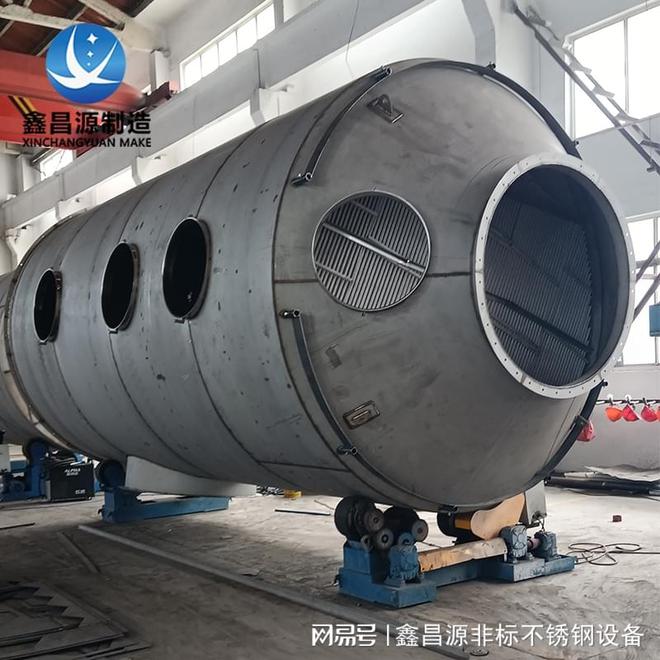 鍋爐廠煙氣脫硫除塵塔設備的應用(圖2) 鍋爐廠煙氣脫硫除塵塔設備的應用(圖2)