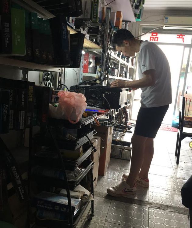 東北林區(qū)一個(gè)笑面虎的詭詐伎倆靠醫(yī)院發(fā)財(cái)致富其手段令人驚艷(圖3)