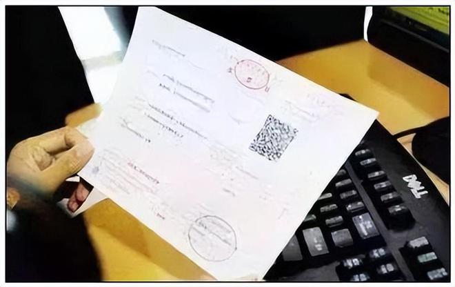 東北林區(qū)一個(gè)笑面虎的詭詐伎倆靠醫(yī)院發(fā)財(cái)致富其手段令人驚艷(圖6)