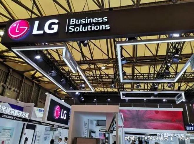 誠邀您參加2023上海國際制冷設備及冷鏈物流展覽會 中國制冷展(圖4)