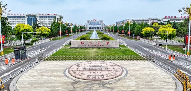 近10萬平米!中廣歐特斯助力臨沂大學(xué)打造“有溫度的大學(xué)”!(圖2) 近10萬平米!中廣歐特斯助力臨沂大學(xué)打造“有溫度的大學(xué)”!(圖2)