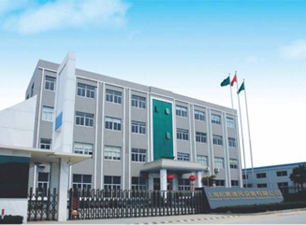 “起霸”入選品牌強國示范工程成員單位(圖2)