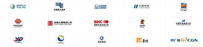 堅守初心馭風遠航 2023 TRI吉泰智能年終回顧(圖3)