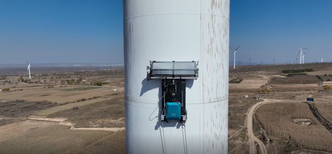 堅守初心馭風遠航 2023 TRI吉泰智能年終回顧(圖2)