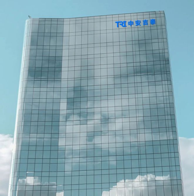 堅守初心馭風遠航 2023 TRI吉泰智能年終回顧(圖6)