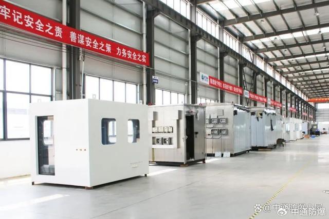 防爆小屋可以安裝哪些安保系統與通風設備？(圖1)