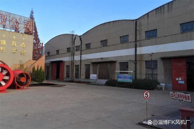 k45礦用風(fēng)機在礦業(yè)生產(chǎn)中的重要性(圖2)