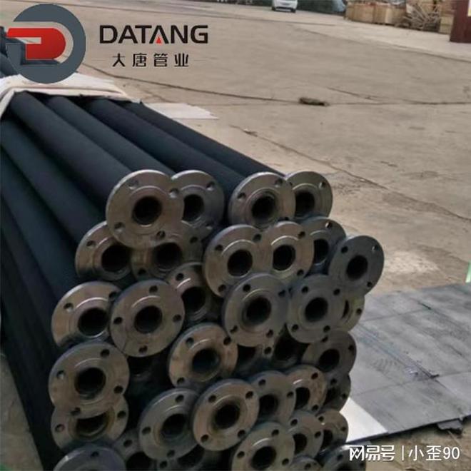 擠壓翅片管是什么(圖2) 擠壓翅片管是什么(圖2)