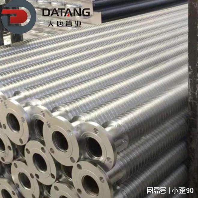 擠壓翅片管是什么(圖3) 擠壓翅片管是什么(圖3)