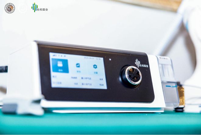 “智”云聯(lián)、“芯”呼吸 怡和嘉業(yè)發(fā)布P5系列呼吸機(jī)(圖2)