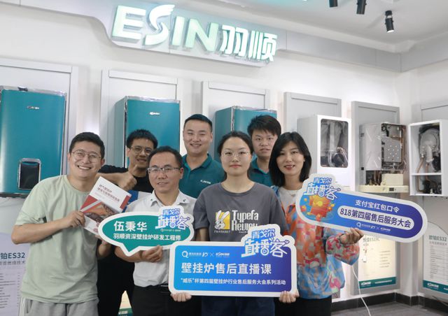 回望壁掛爐行業的2022去走好2023的路!(圖5) 回望壁掛爐行業的2022去走好2023的路!(圖5)