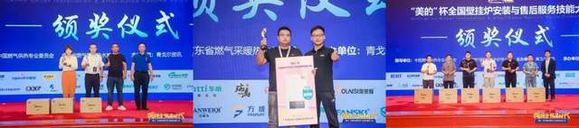 回望壁掛爐行業的2022去走好2023的路!(圖13) 回望壁掛爐行業的2022去走好2023的路!(圖13)