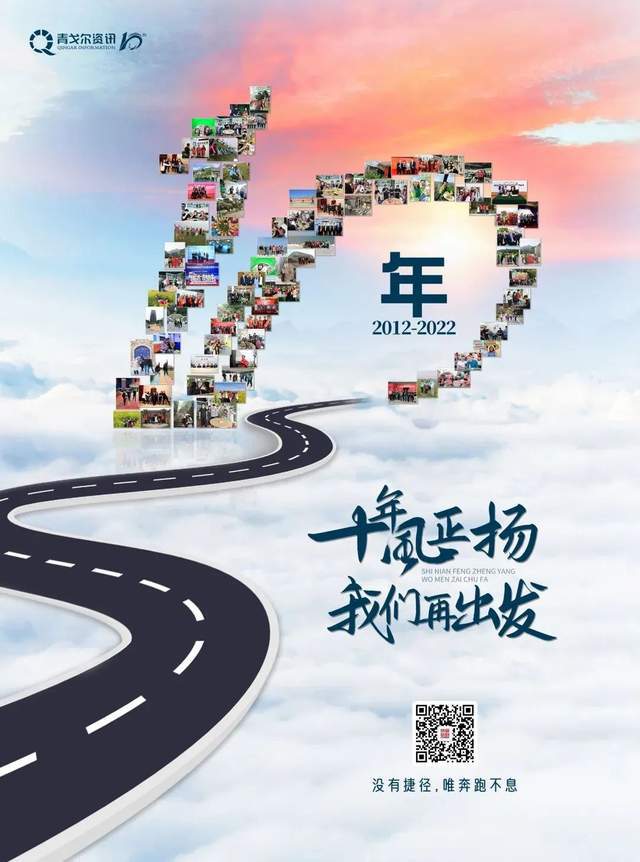 回望壁掛爐行業的2022去走好2023的路!(圖15) 回望壁掛爐行業的2022去走好2023的路!(圖15)